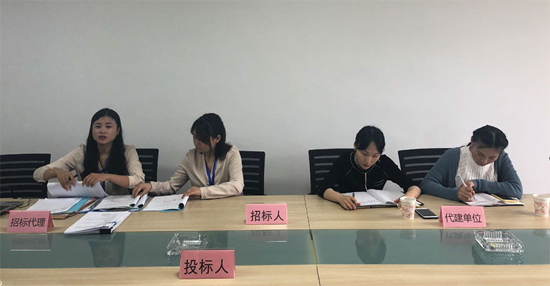 九龍園區(qū)基礎設施提升工程（翠薇北路部分道路綠化）完成招標工作