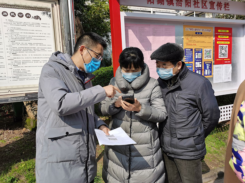 屯溪城建投公司黨支部開展“踐行雷鋒精神，我們共同戰(zhàn)‘疫’”主題黨日活動