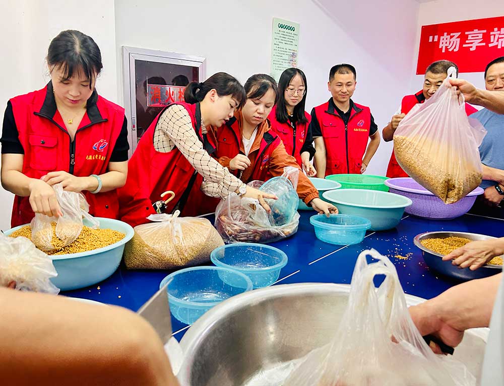 暢享端午   傳承文明  區(qū)國投集團黨委開展端午主題黨日活動